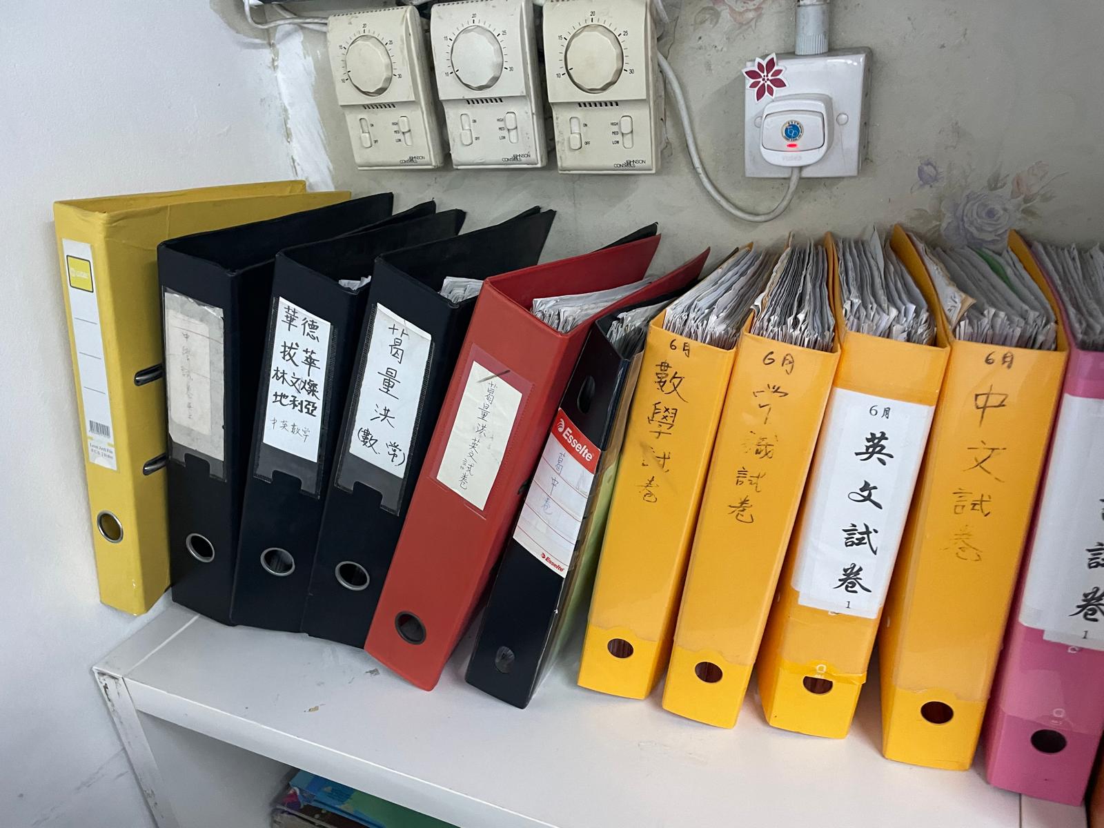 紅磡補習社頂手